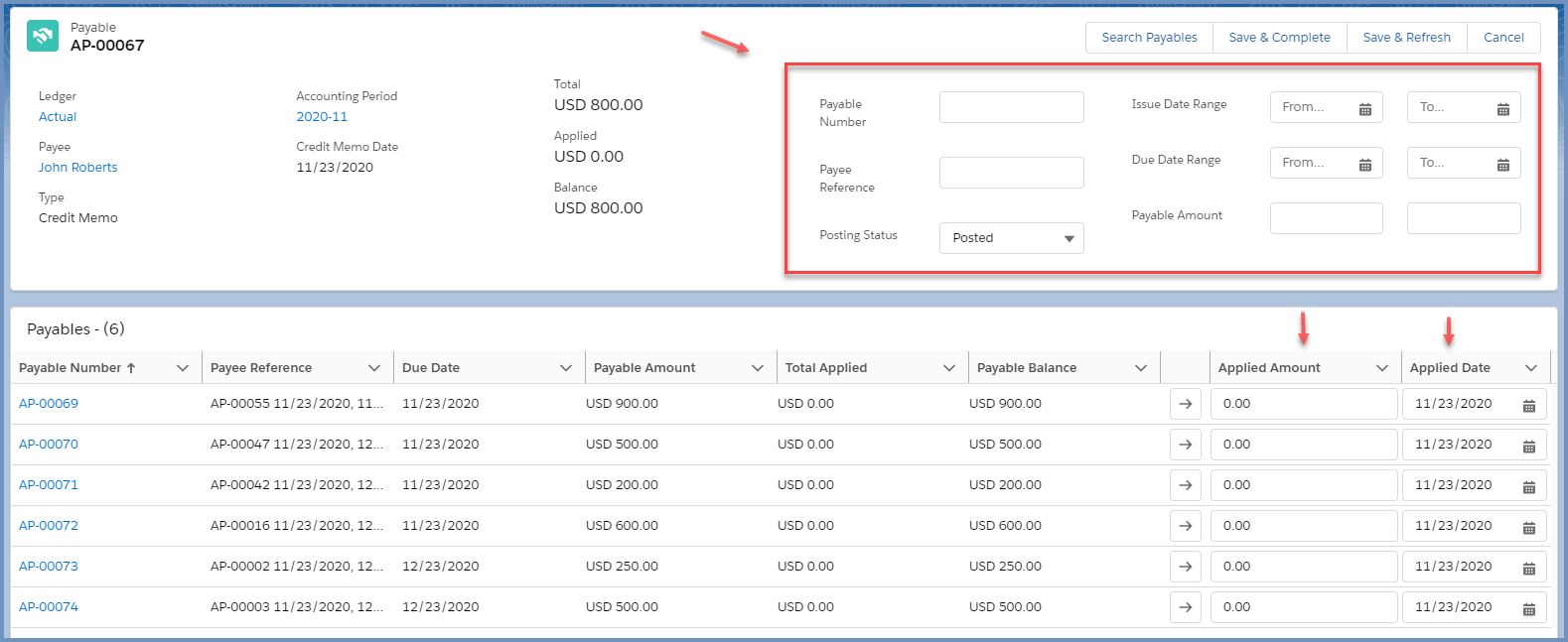 Credit Memo Apply screen